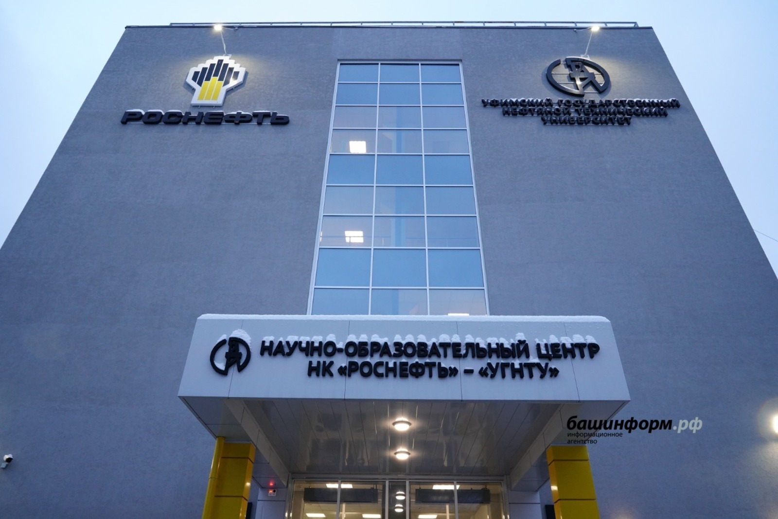 Олег Яровиков