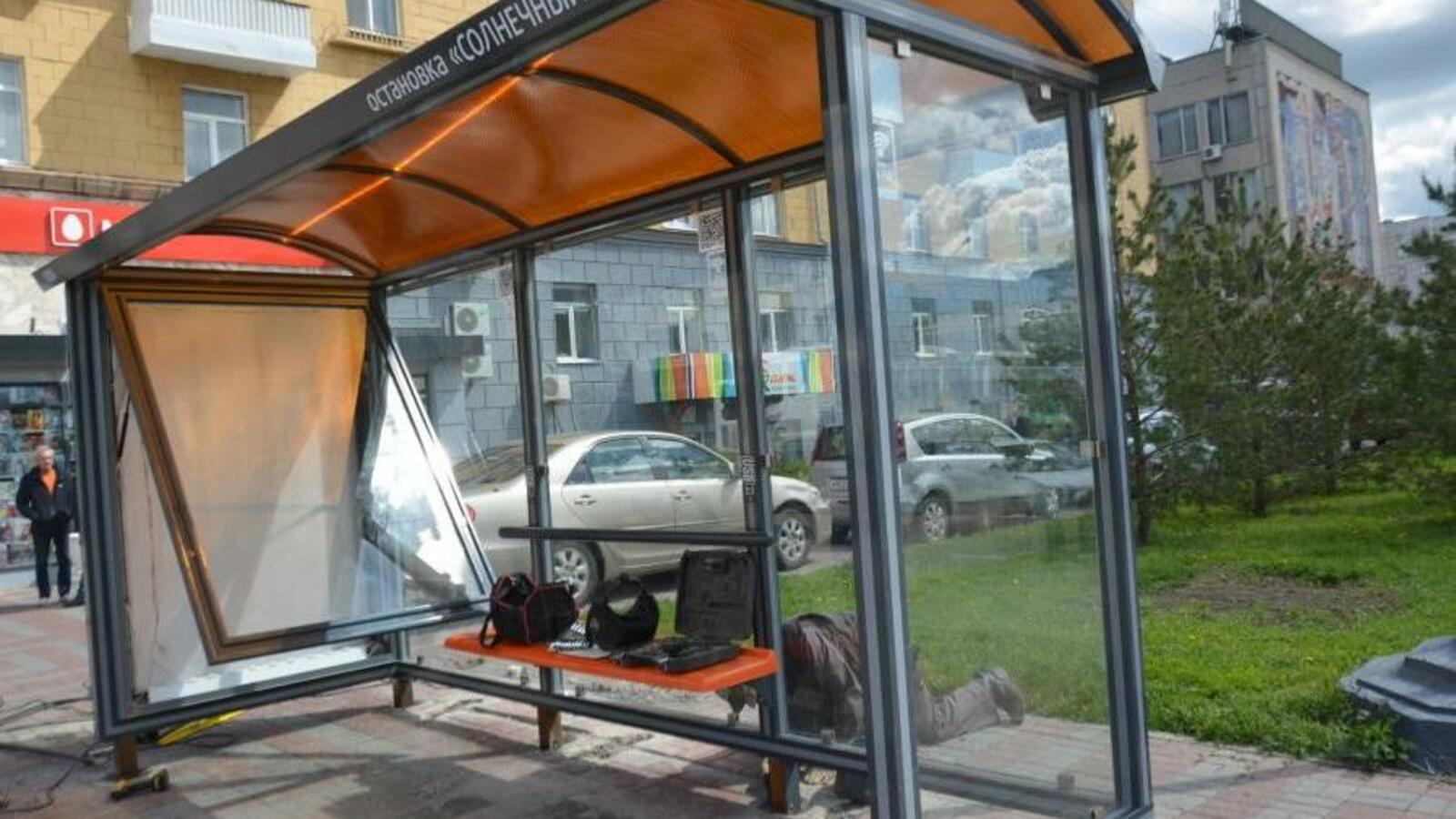 ИА «Башинформ»