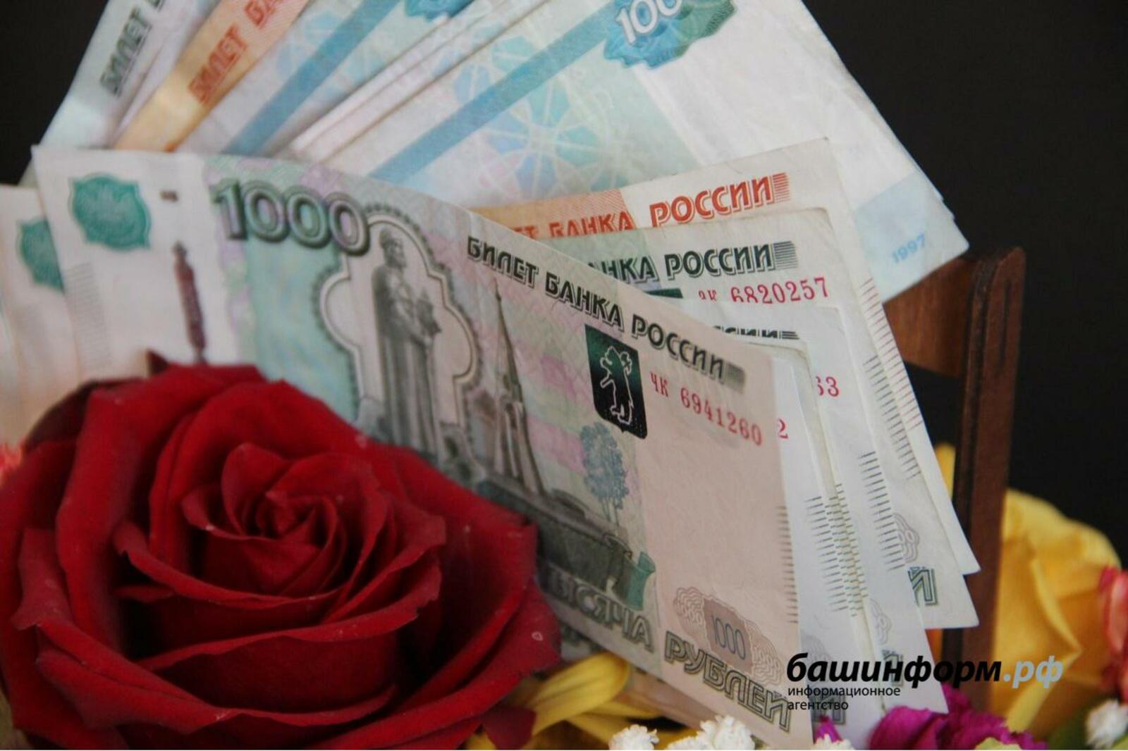 «Башинформ» мәғлүмәт агентлығы
