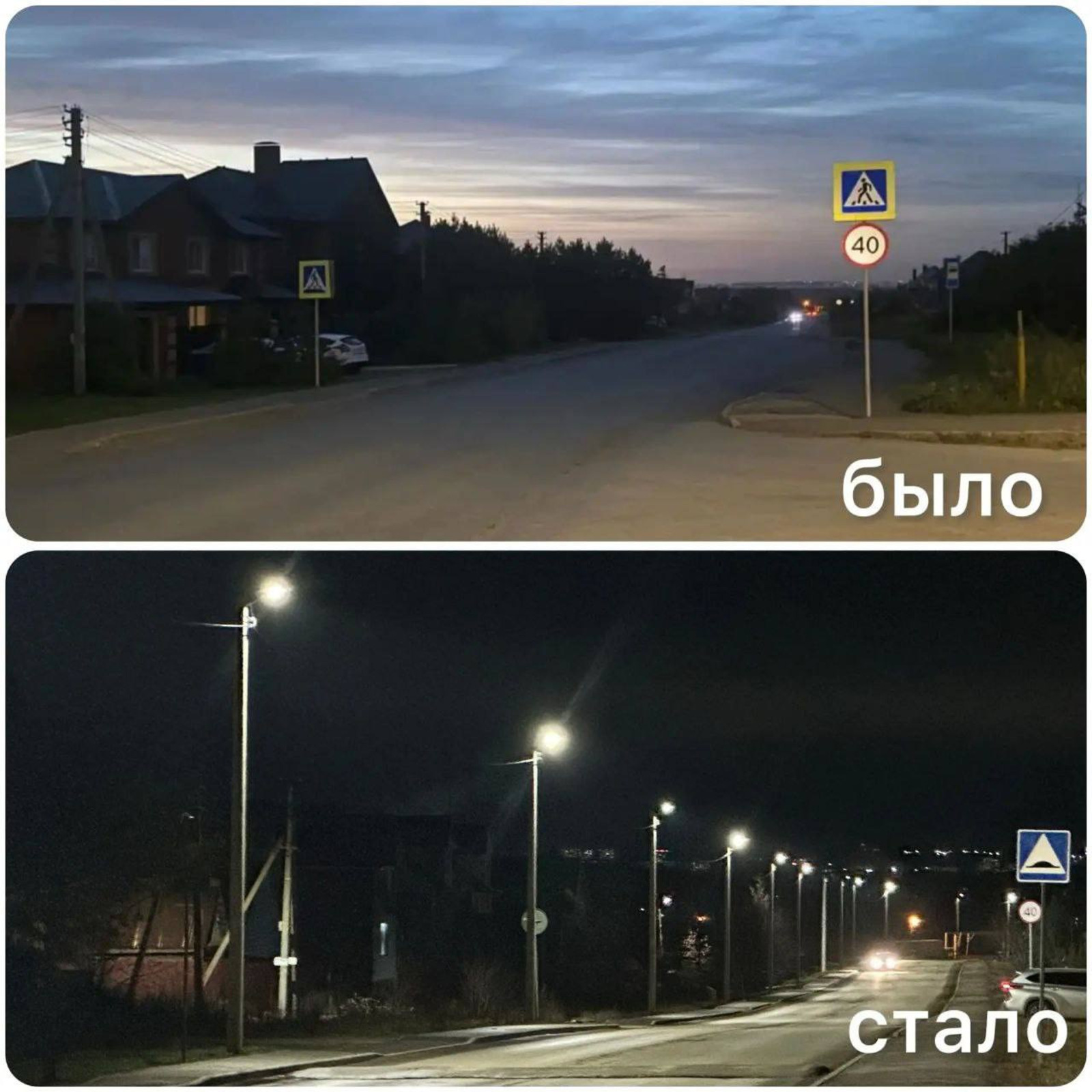 администрация Уфы сайт