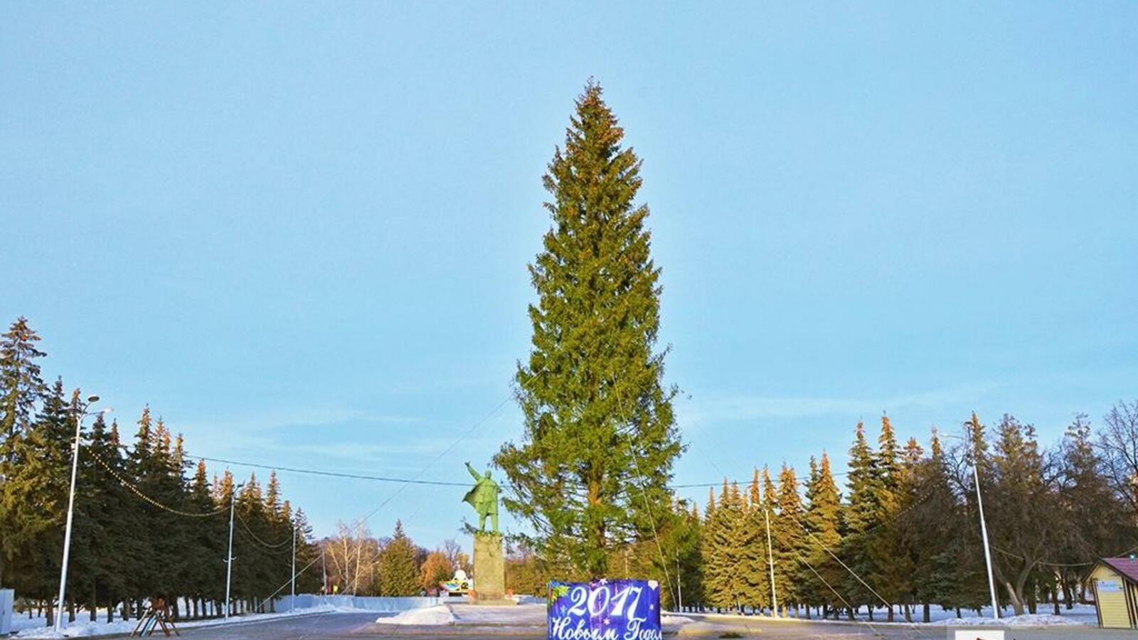 Администрация г. Уфы