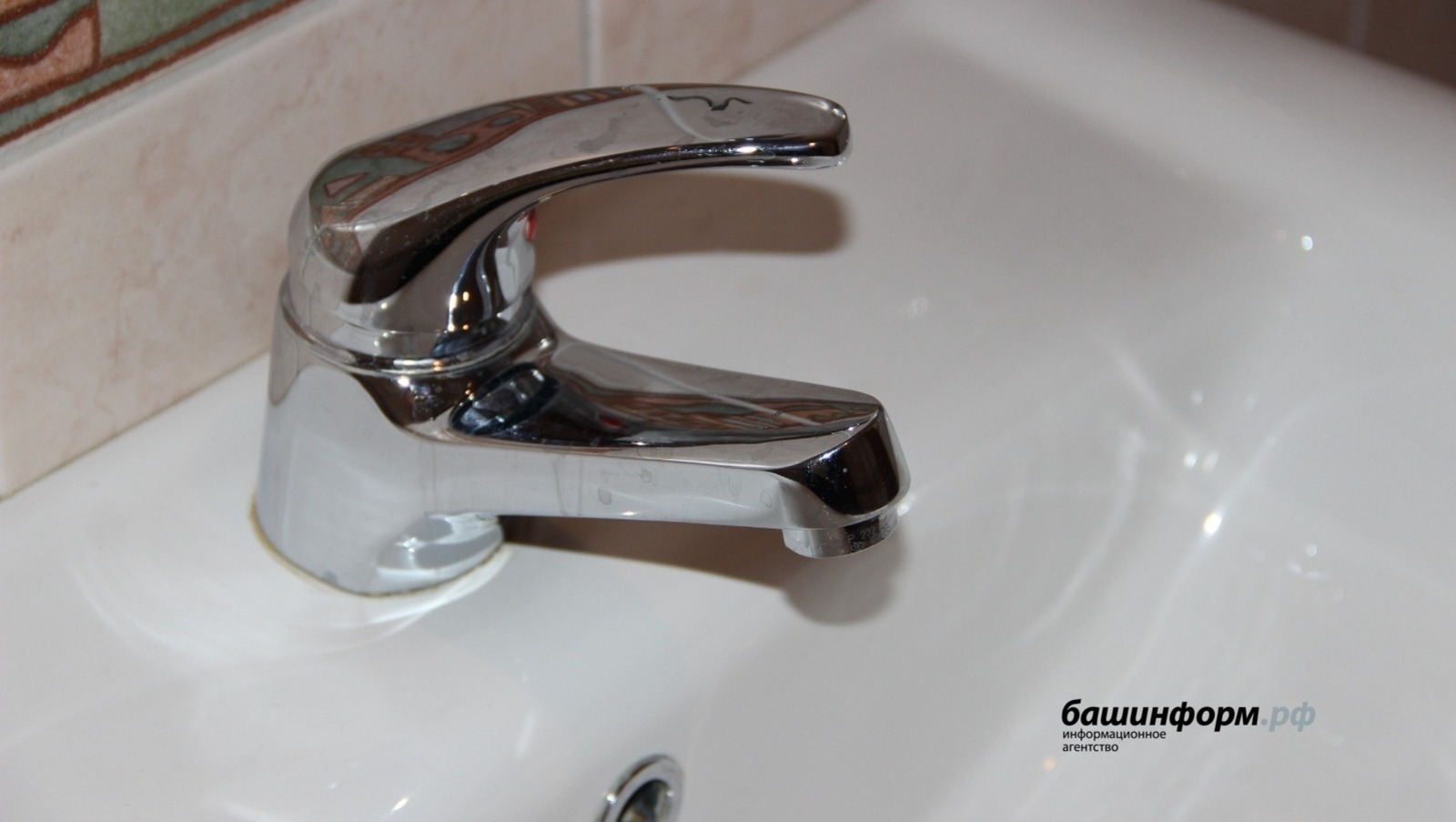 Башинформ  архив