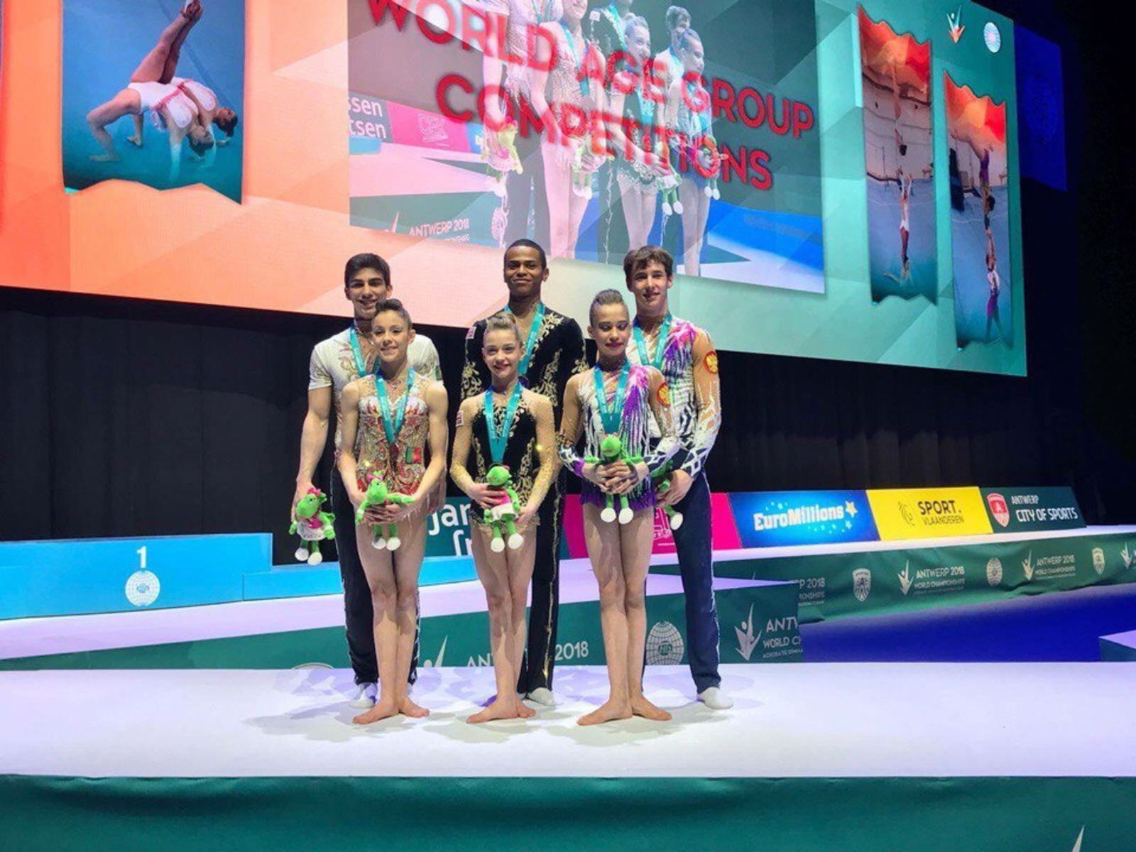 Октябрьский ҡалаһы хакимиәте