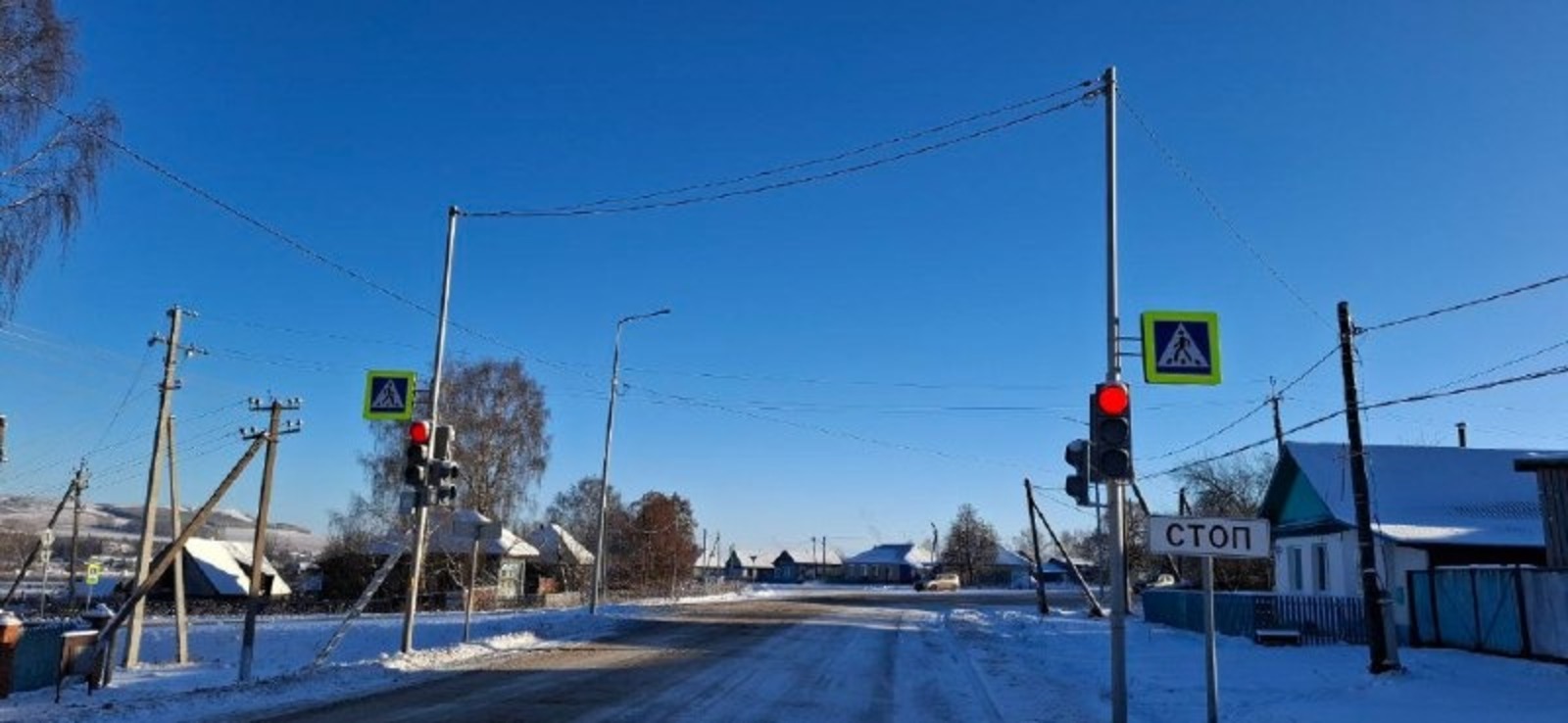 Управление дорожного хозяйства РБ телеграм