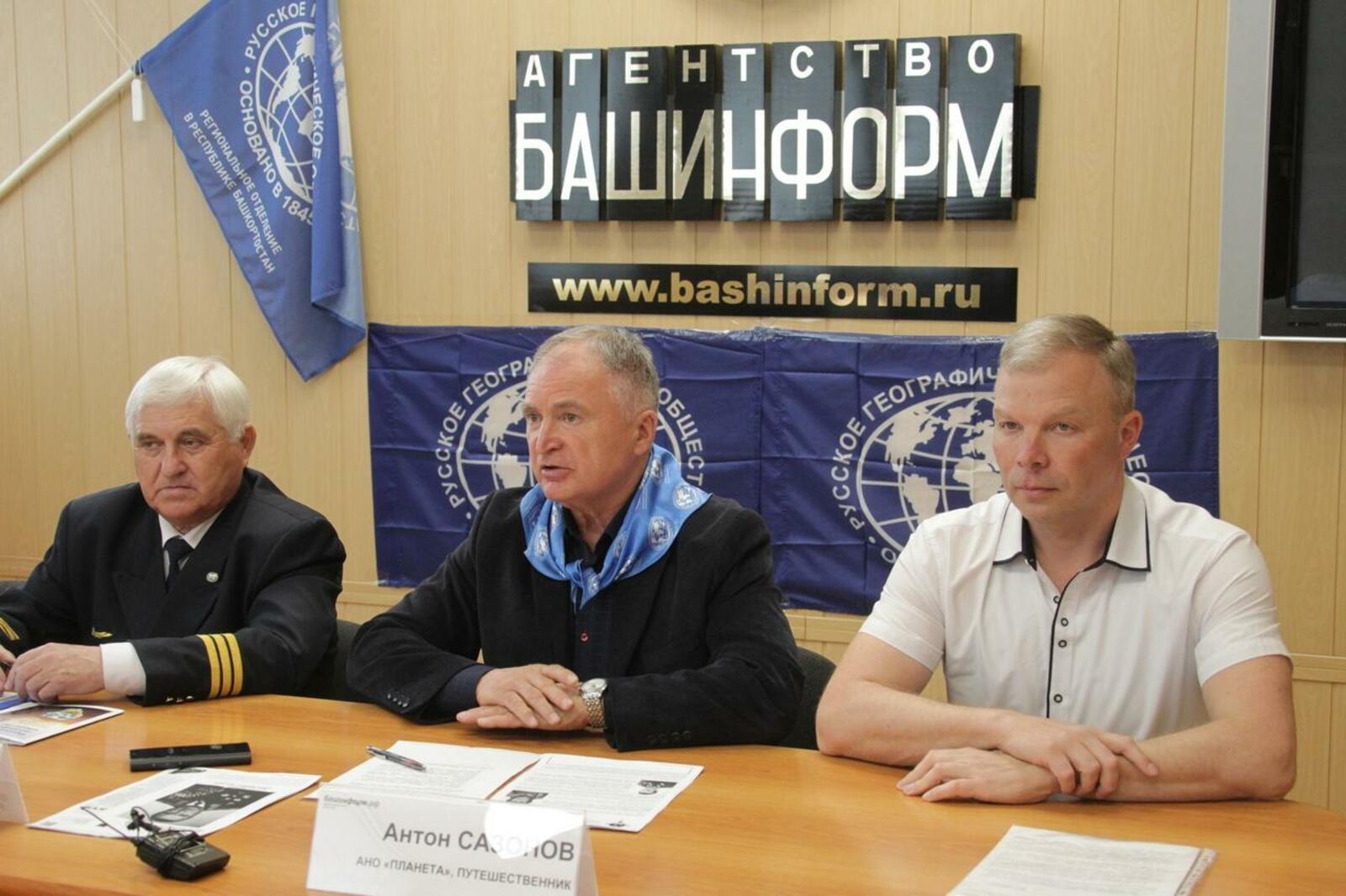 Олег Яровиков