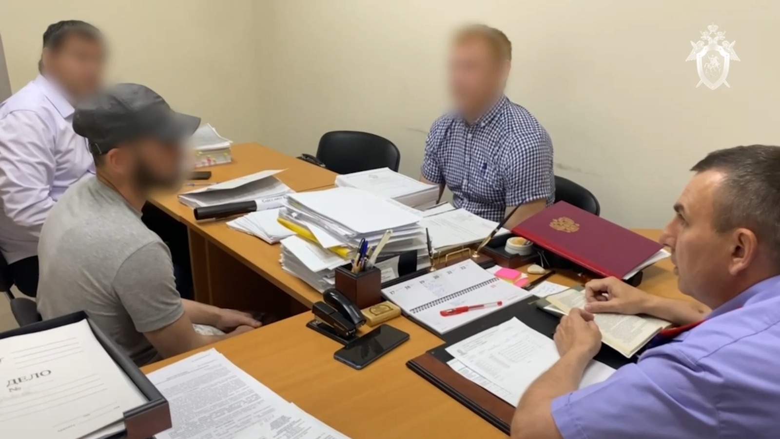 Следком РБ