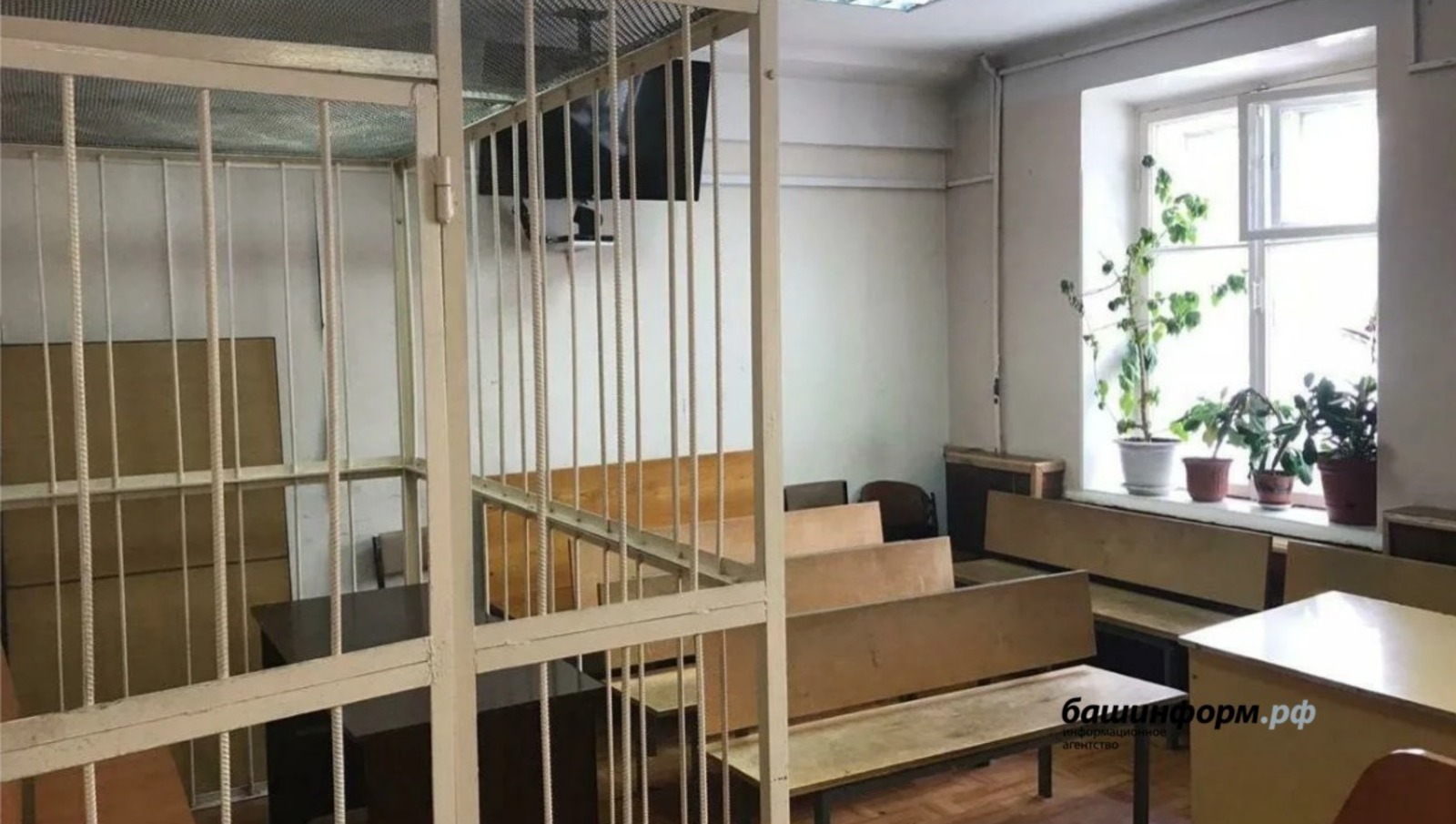 ИА «Башинформ»  архив