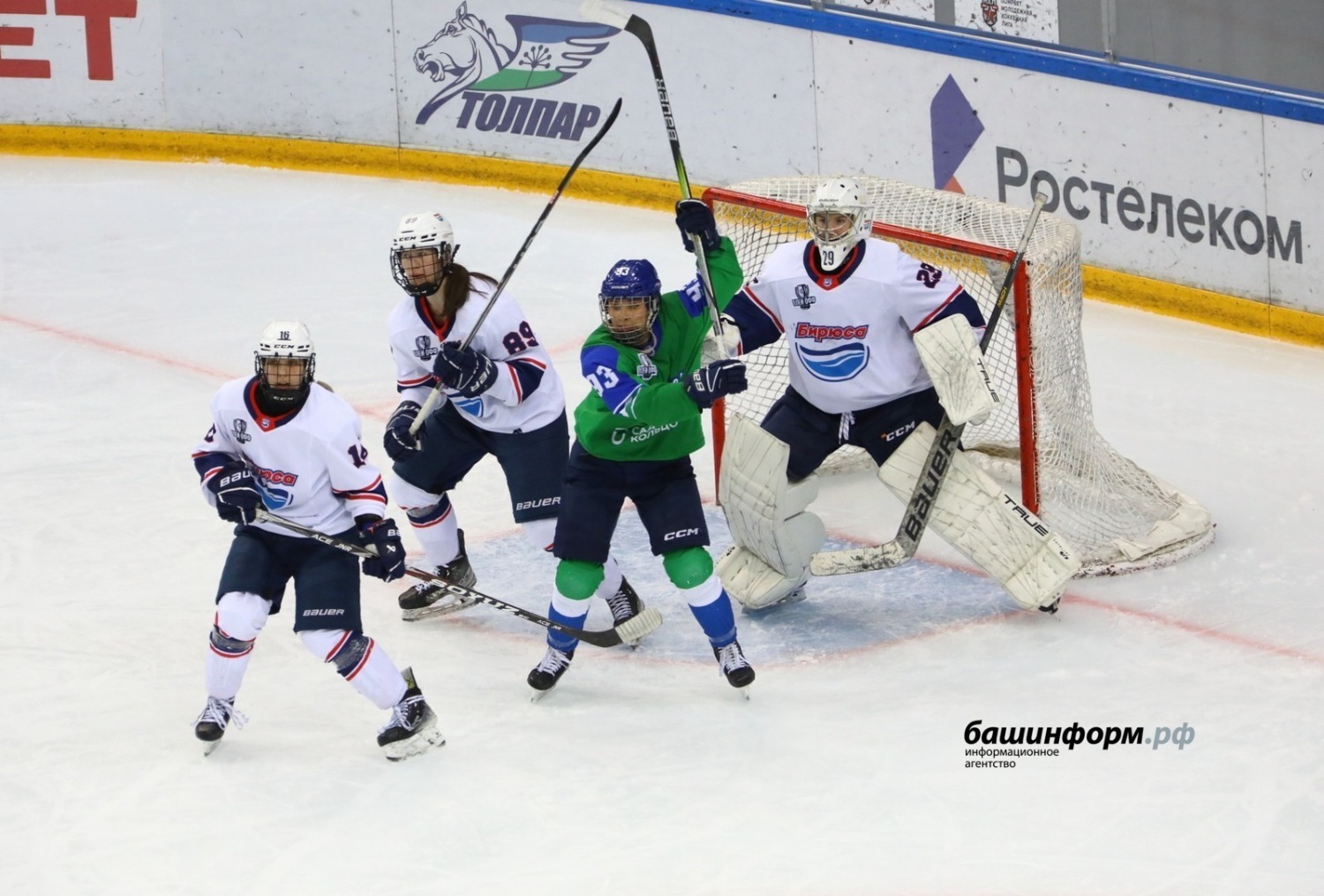 Валерий Шахов ИА «Башинформ»