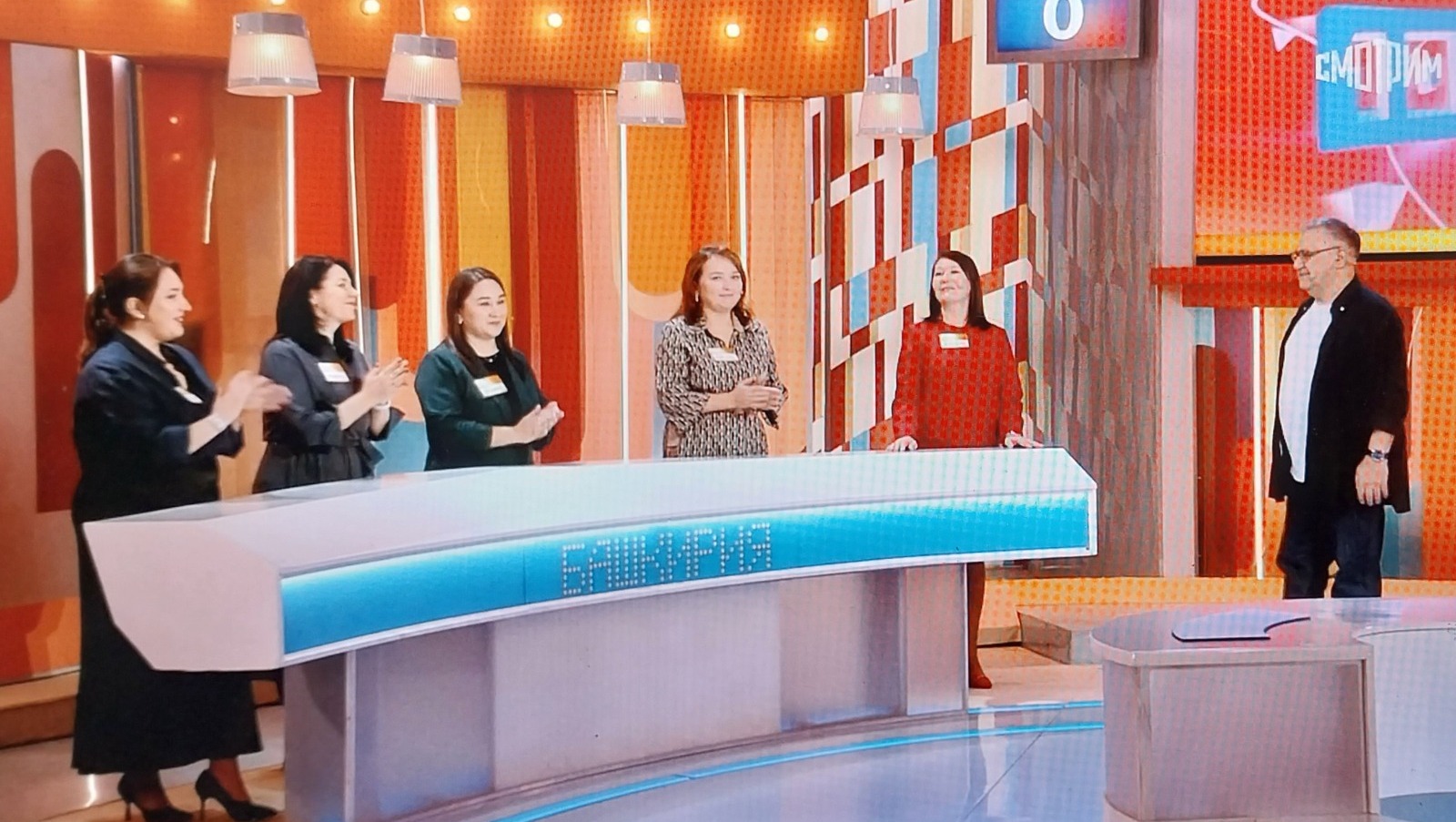 Скриншот видео Игра «Сто к одному»