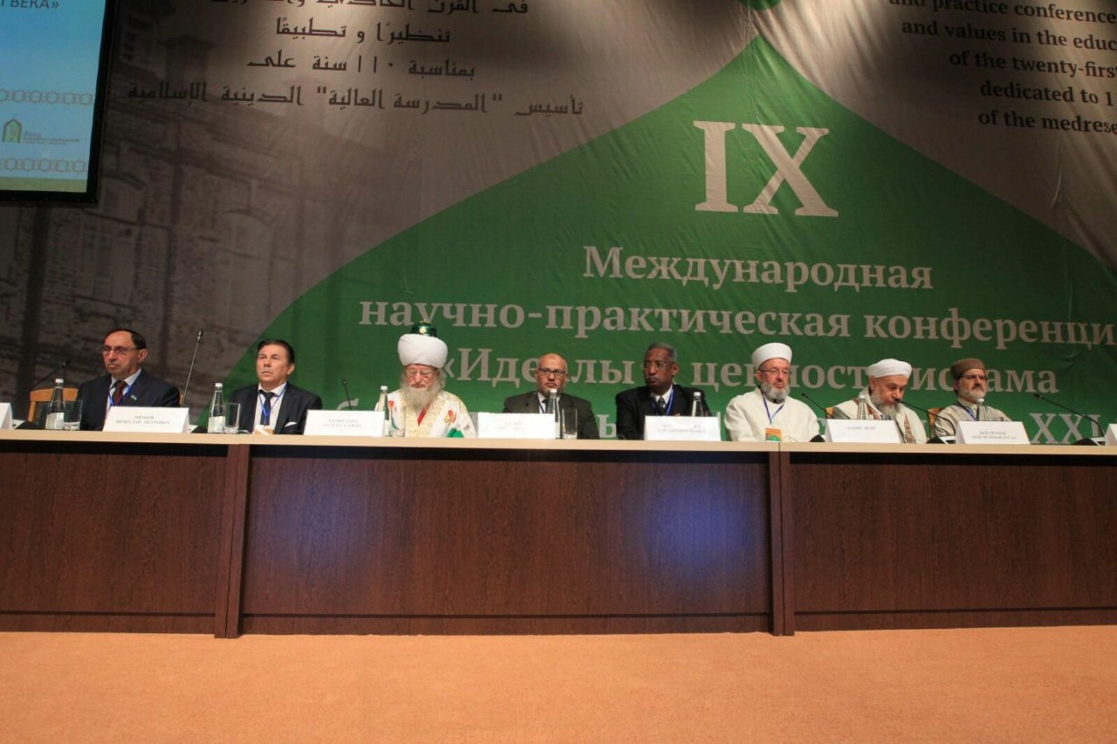 Олег Яровиков