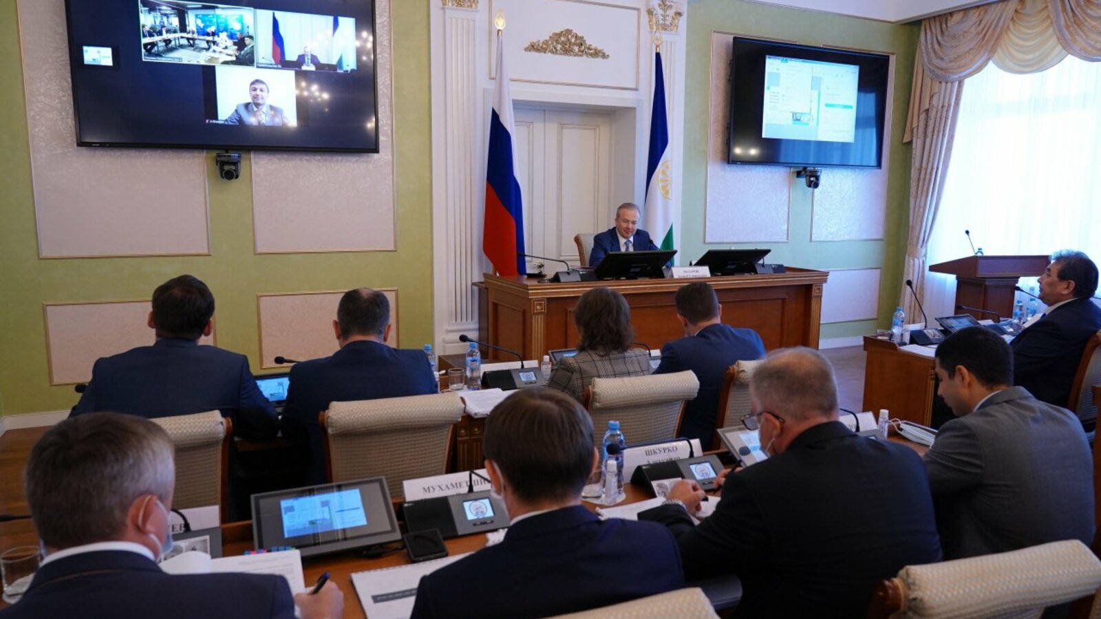 Правительство РБ