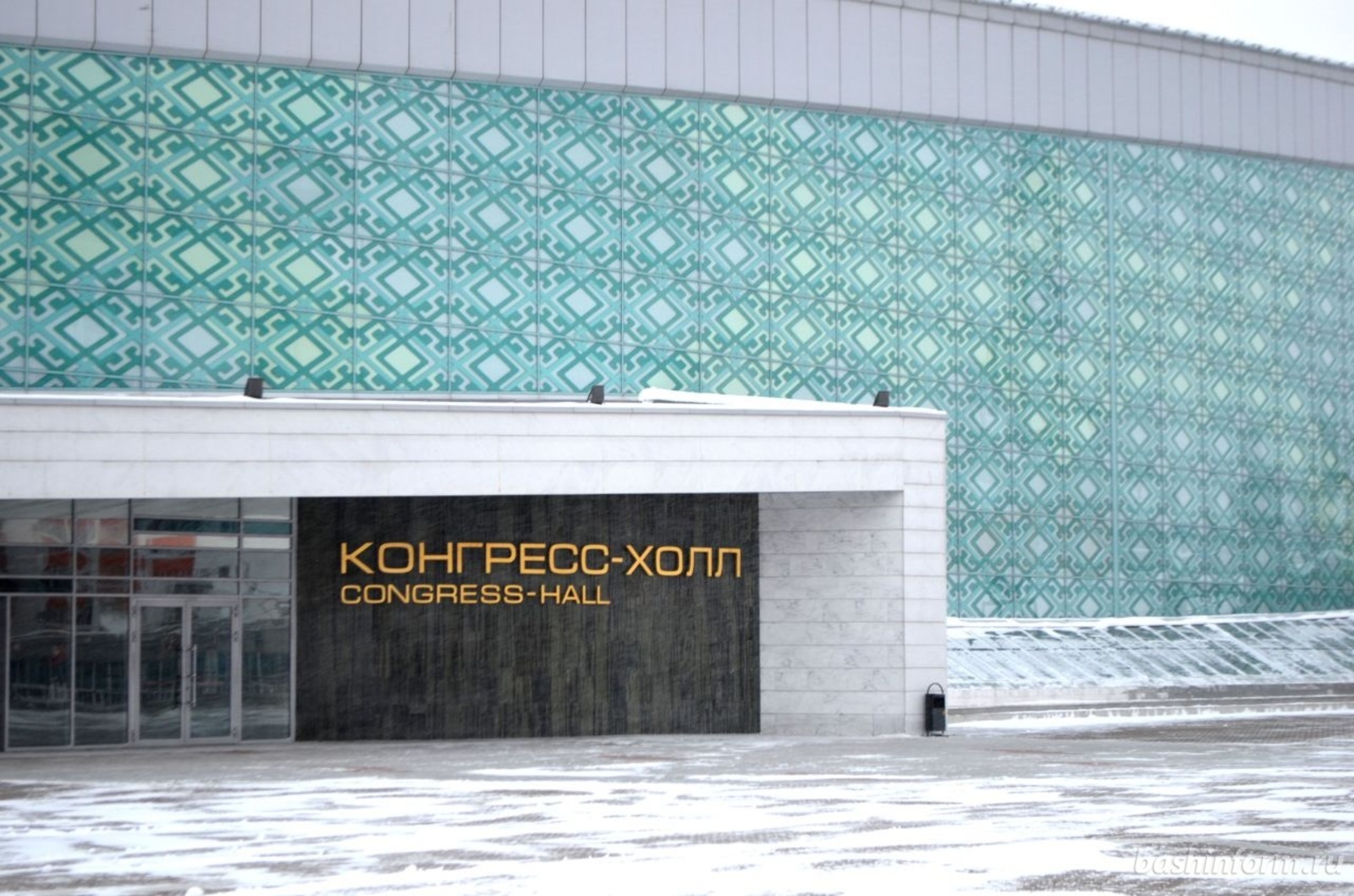 автор фотоһы