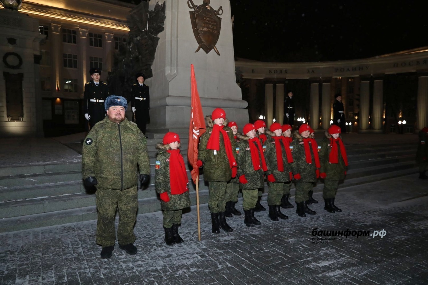 Валерий Шахов