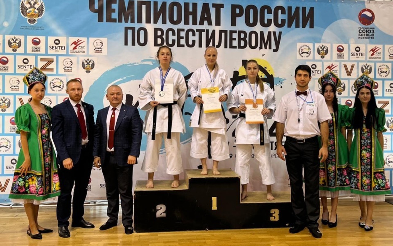Спортсменки Башкирии выиграли золото на чемпионате России по всестилевому карате