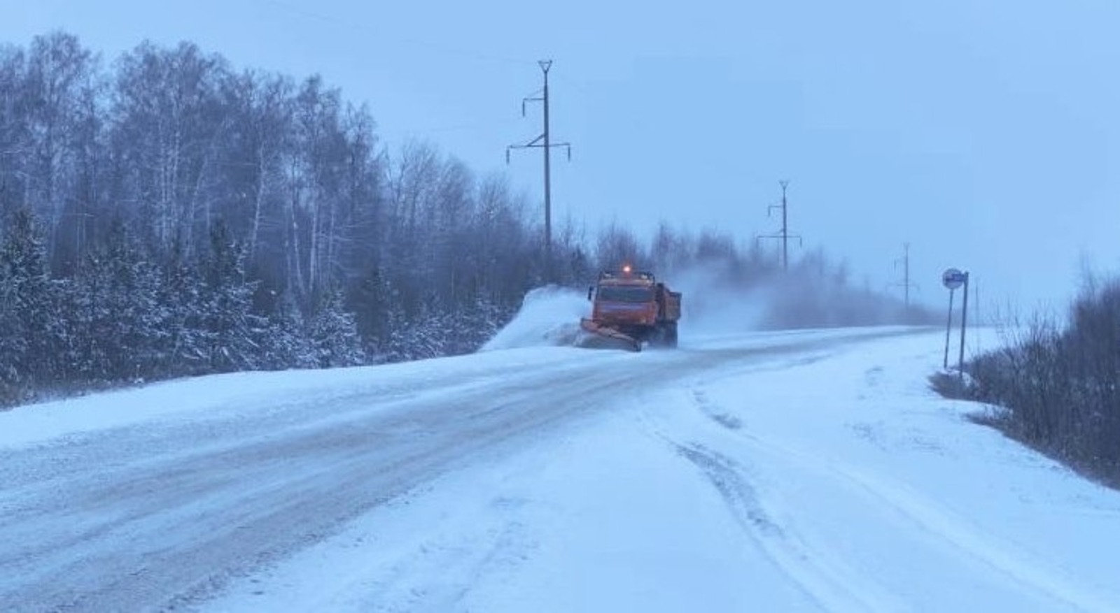 минтранс РБ пресс-служба