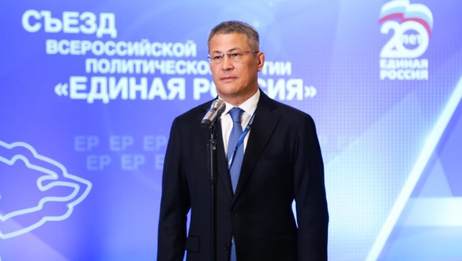 ER.RU