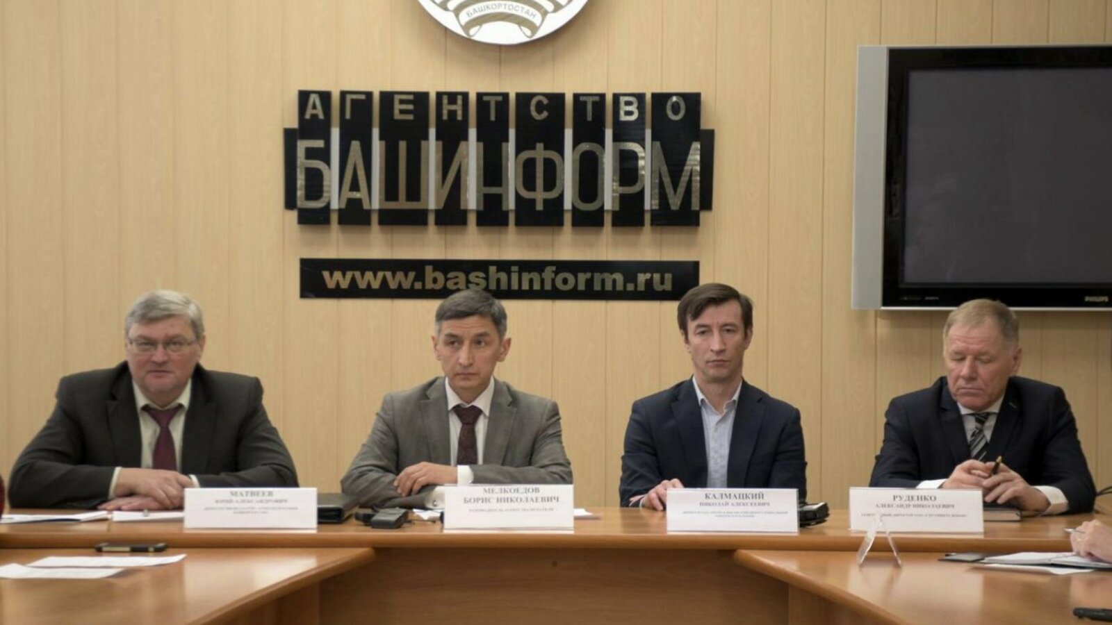 Мирон Доровских