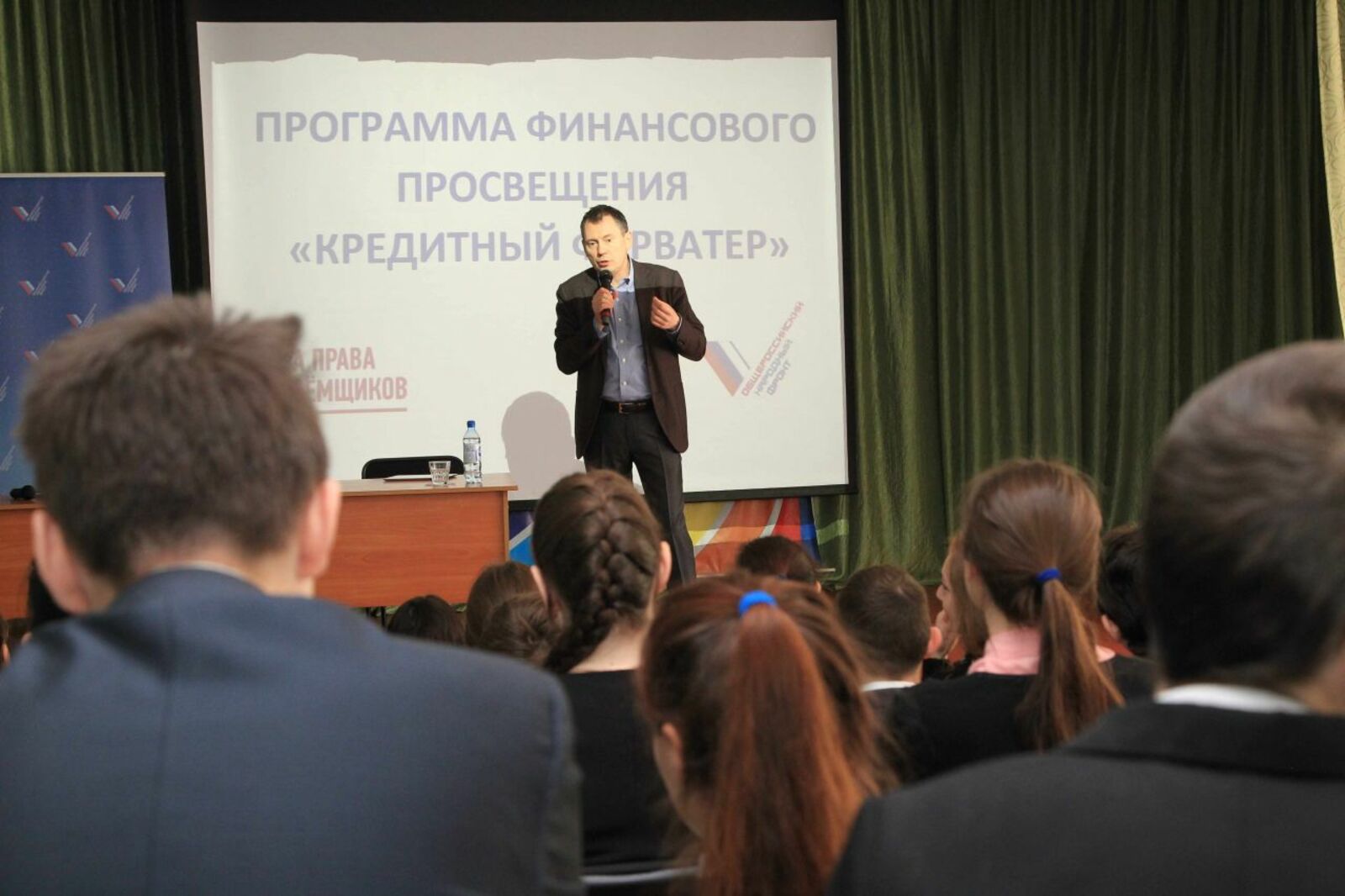 Олег Яровиков