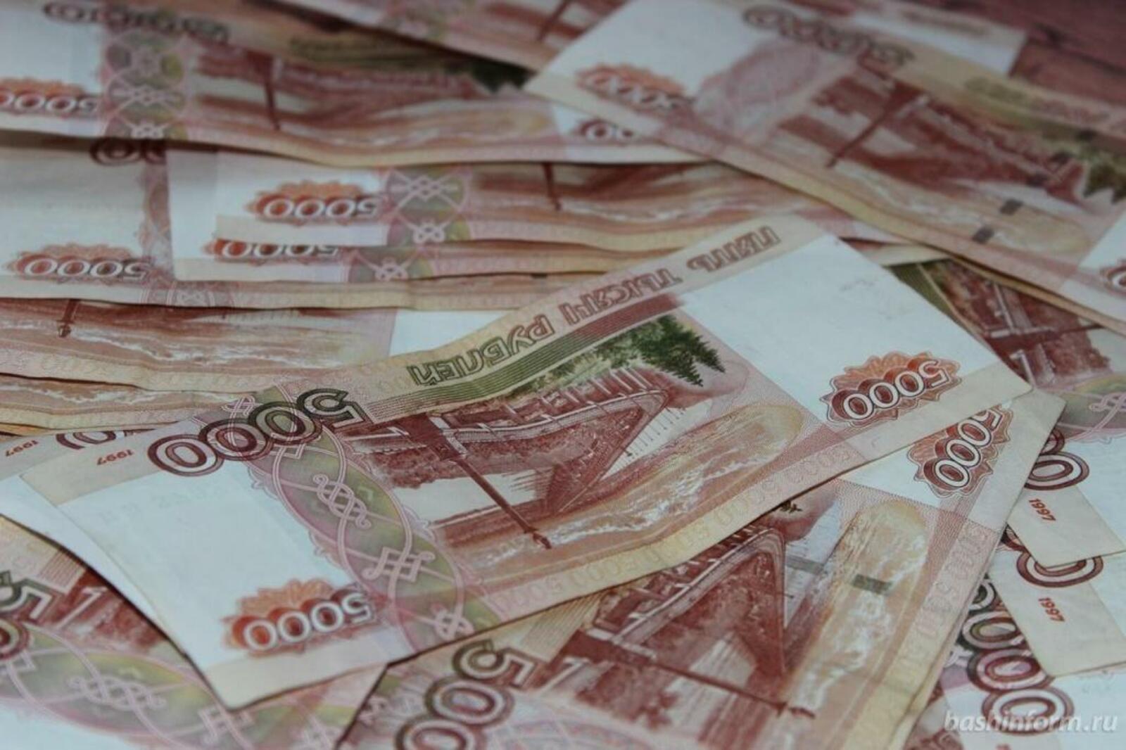 ИА «Башинформ»