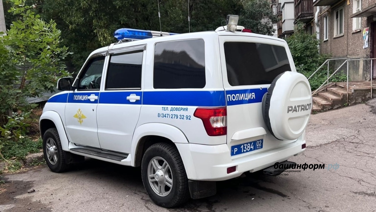 Ксения Калинина