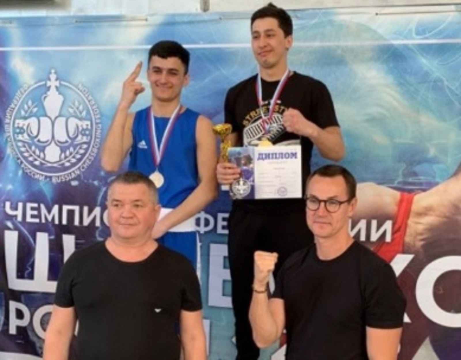 Илсур Исхаҡов – Рәсәйҙең Шахбокс федерацияһы чемпионы
