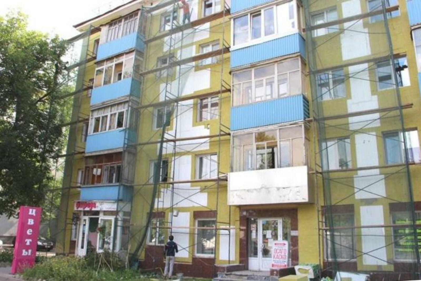 администрация Уфы