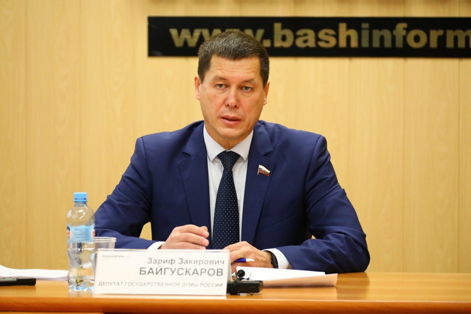 Олег Яровиков