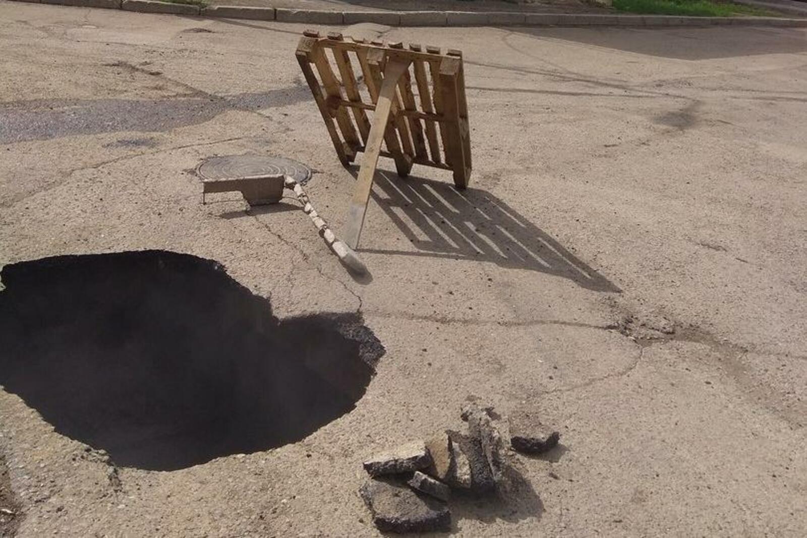БашДТП