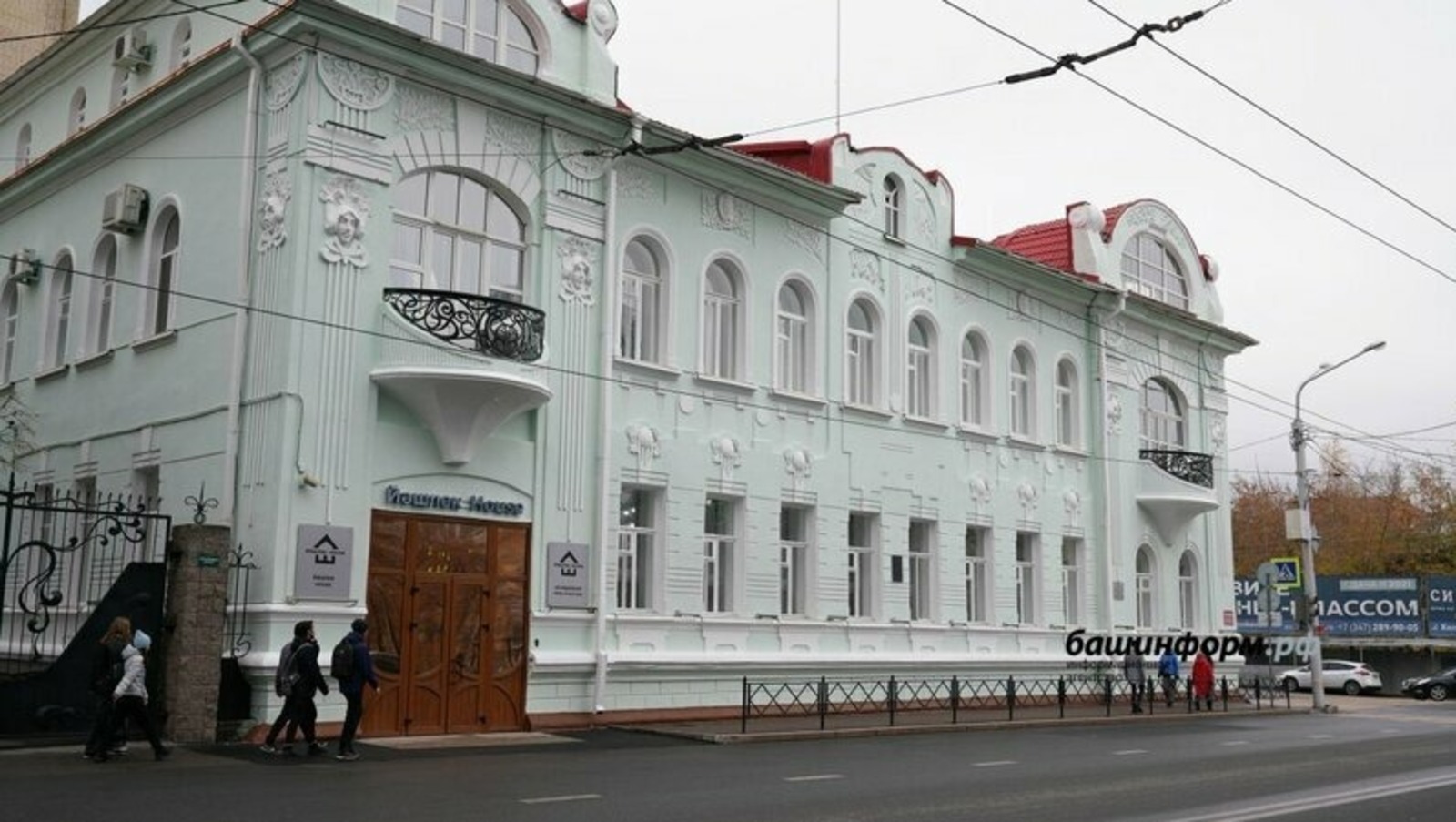 Олег Яровиков