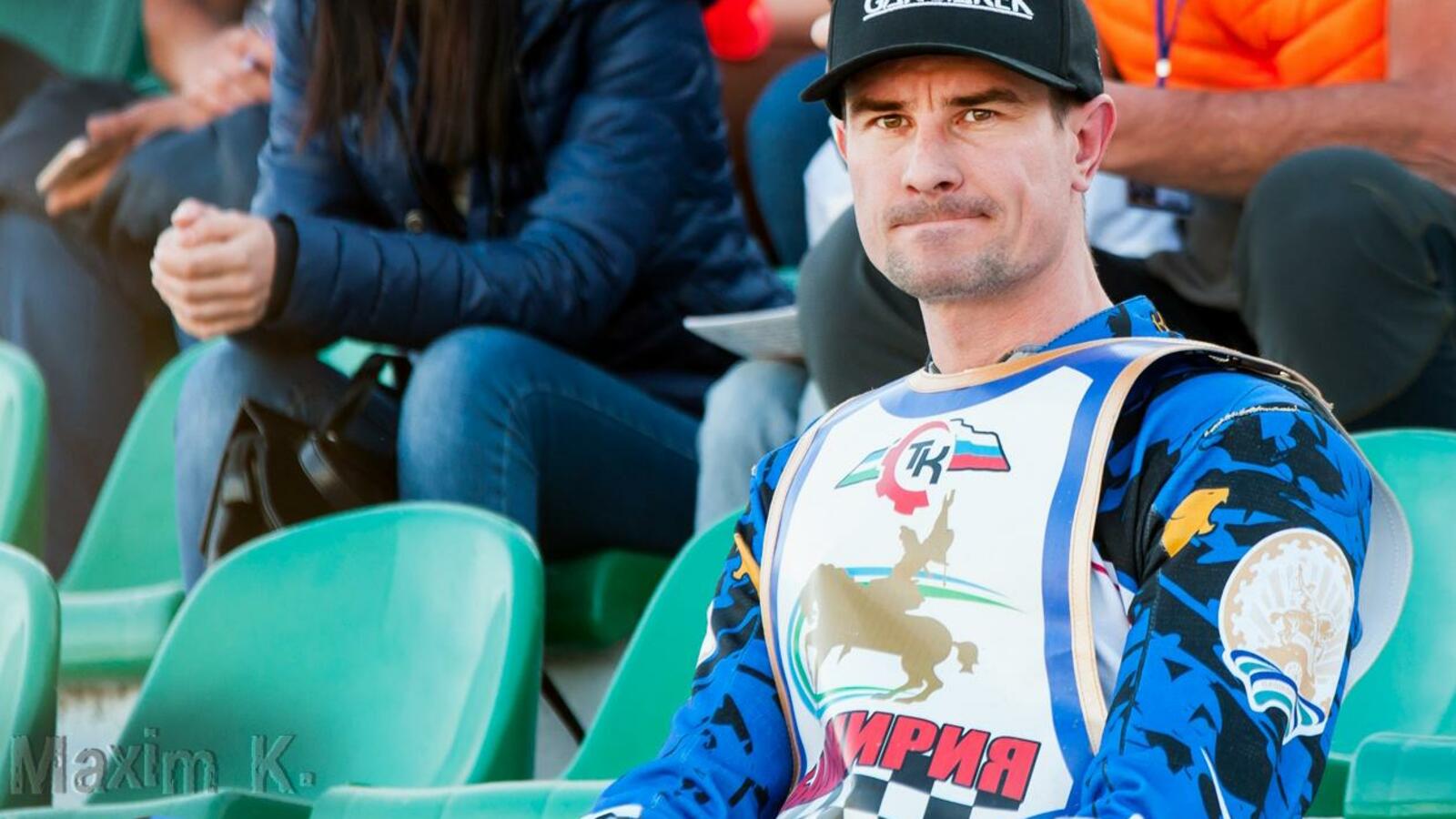 Максим Козырьков