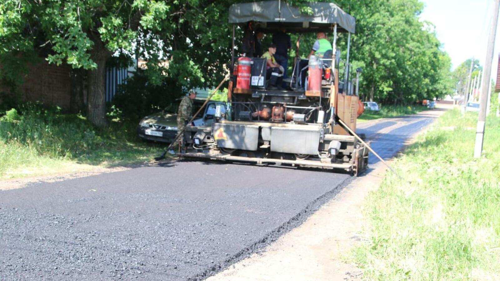 администрация Кумертау