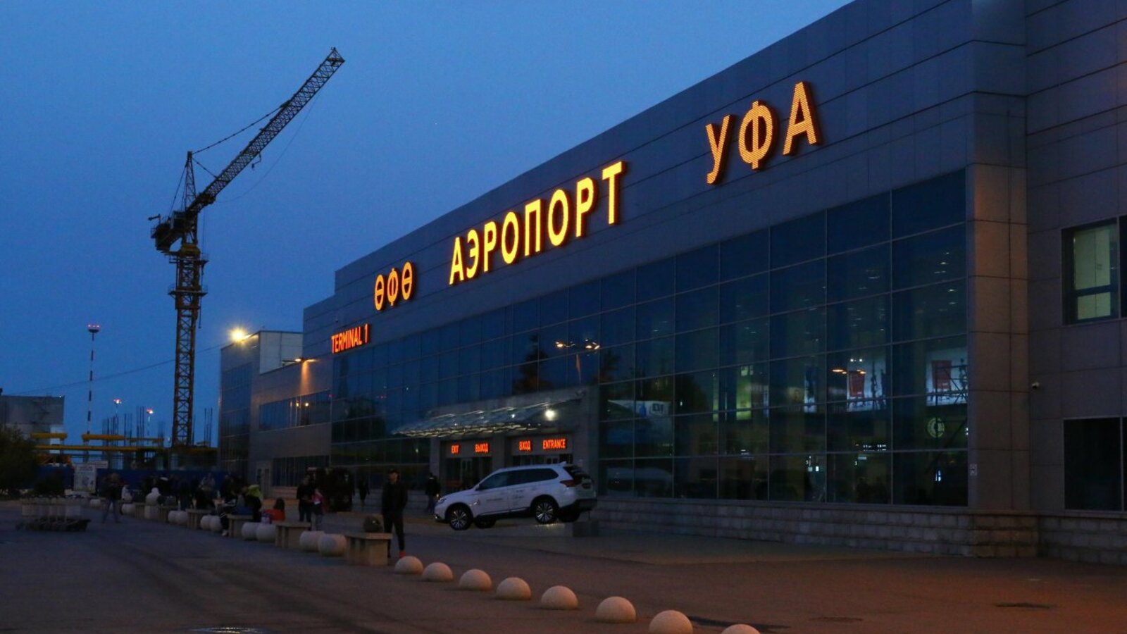 Валерий Шахов