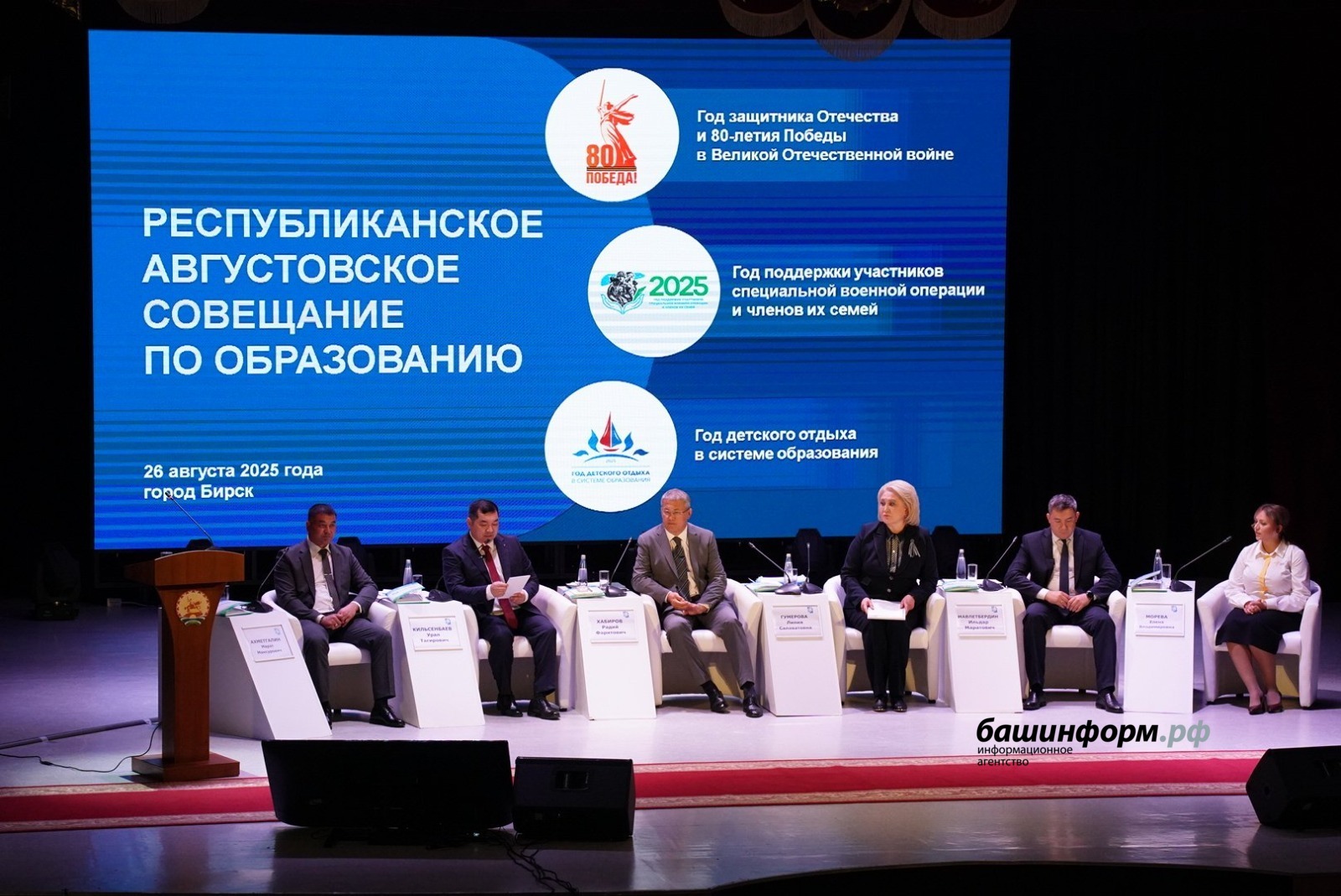 Олег  Яровиков