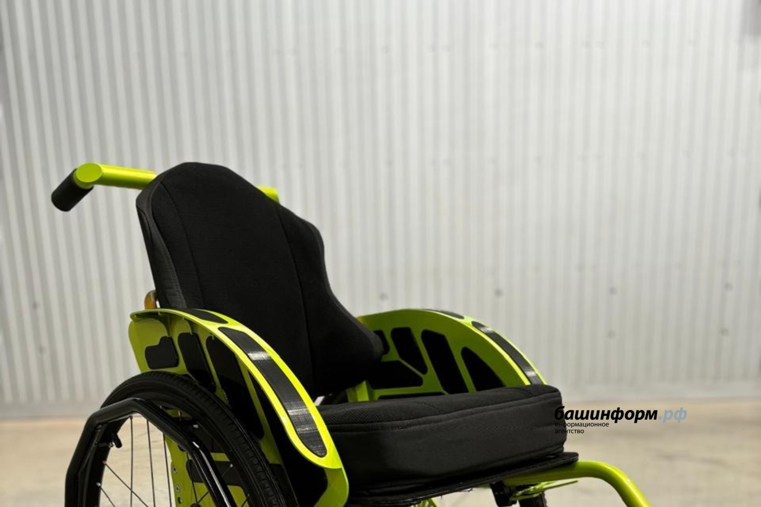 ИА «Башинформ»