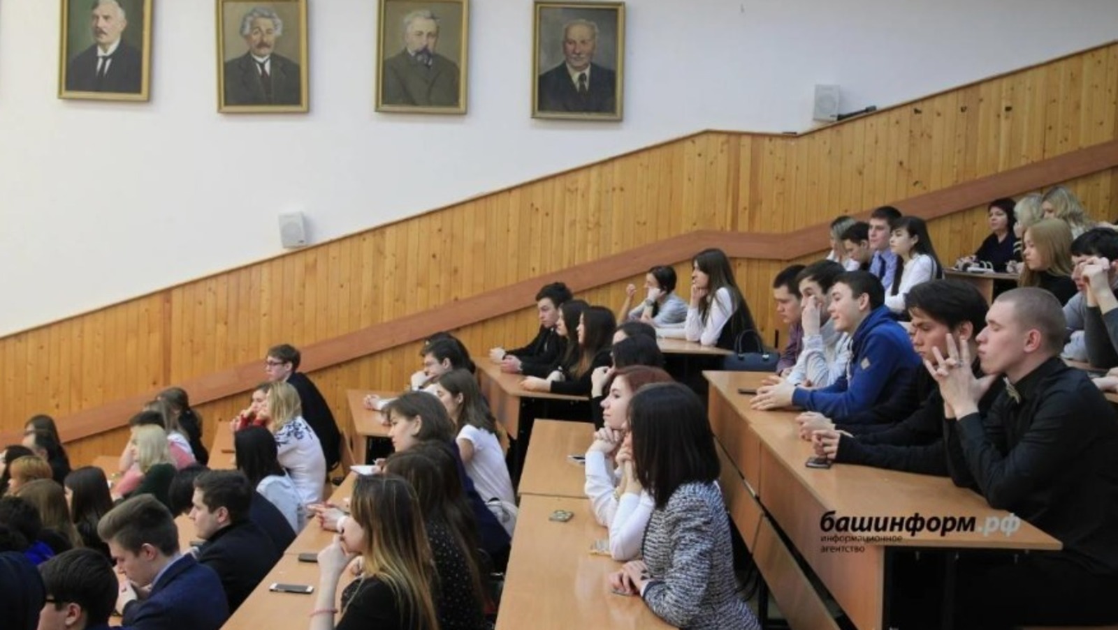 ИА «Башинформ»  архив