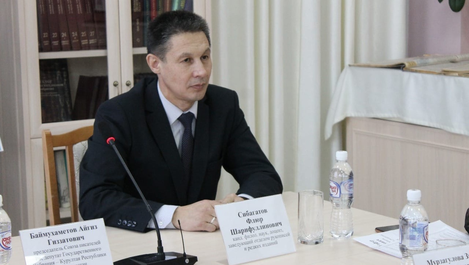 пресс-служба Национальной библиотеки им. А.-З. Валиди РБ