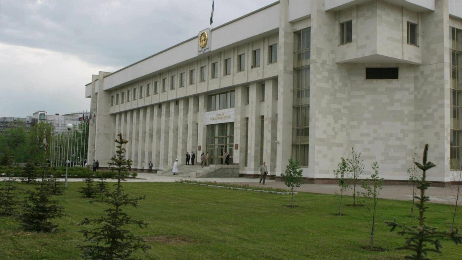 ИА «Башинформ»