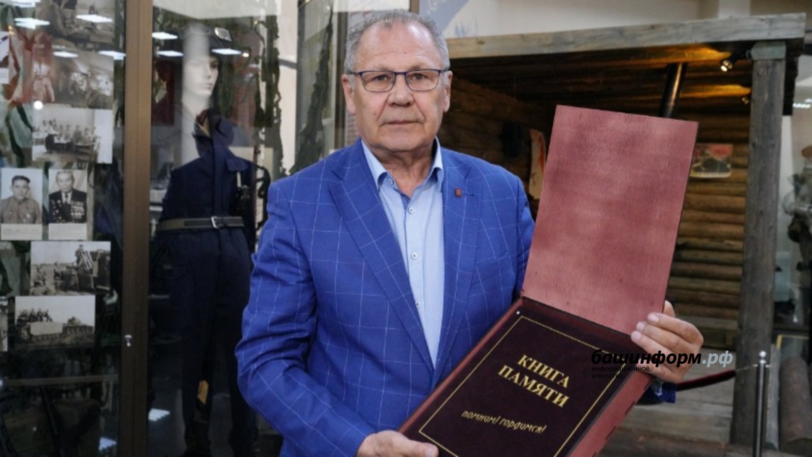 Олег Яровиков