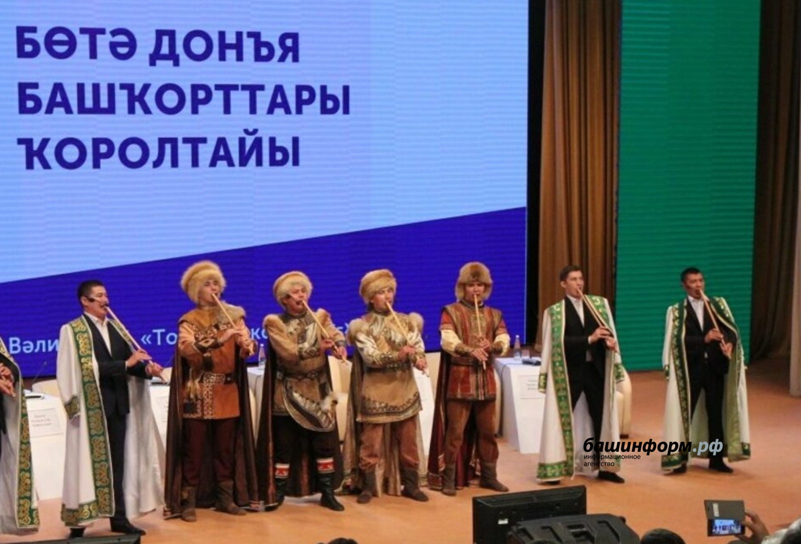 архив ИА «Башинформ»
