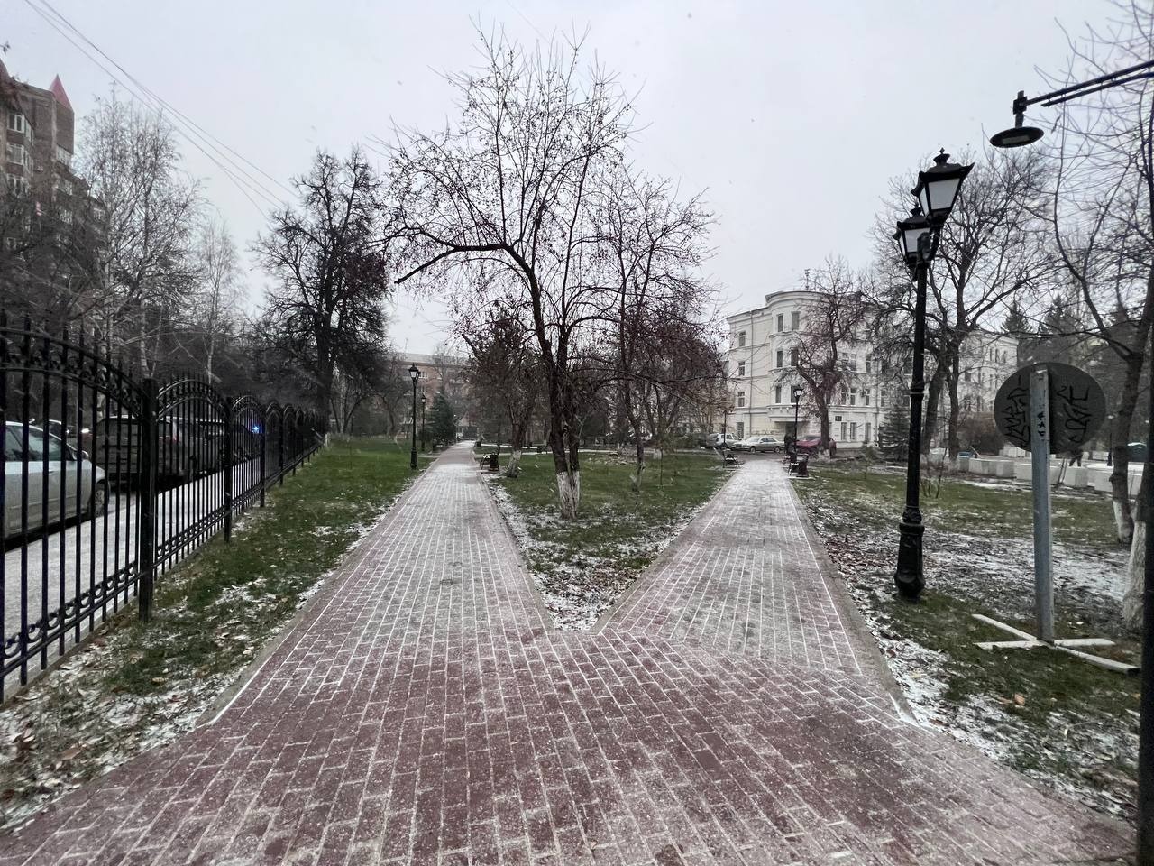 Ратмир Мавлиев соцсети