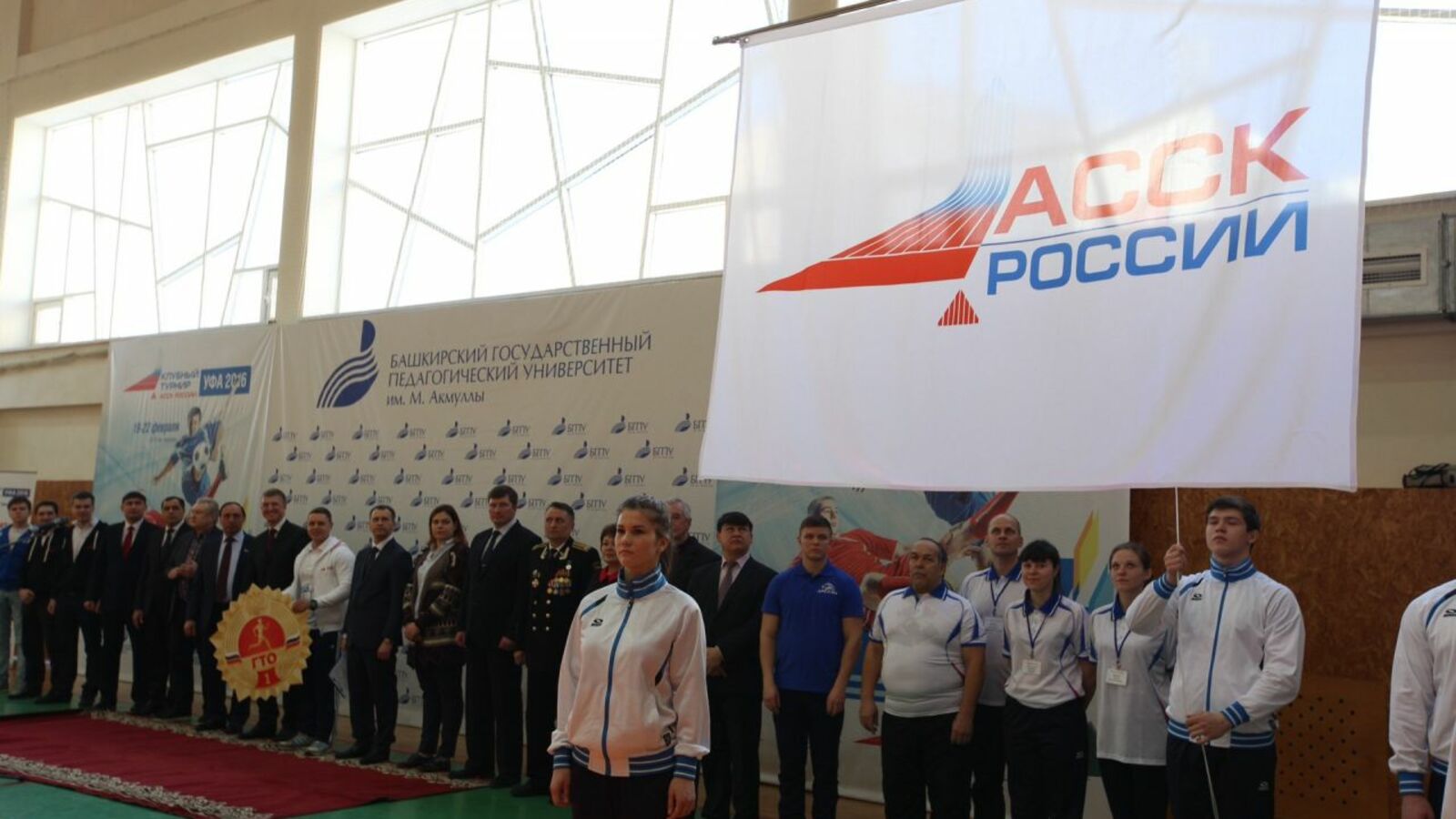 Елена Арямнова