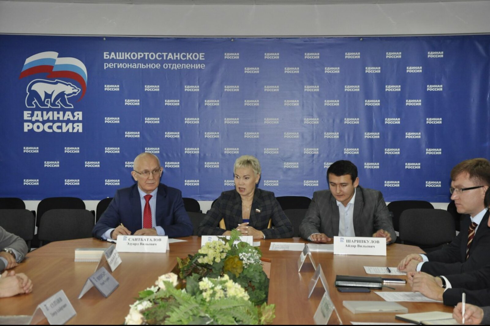 пресс-служба Единой России