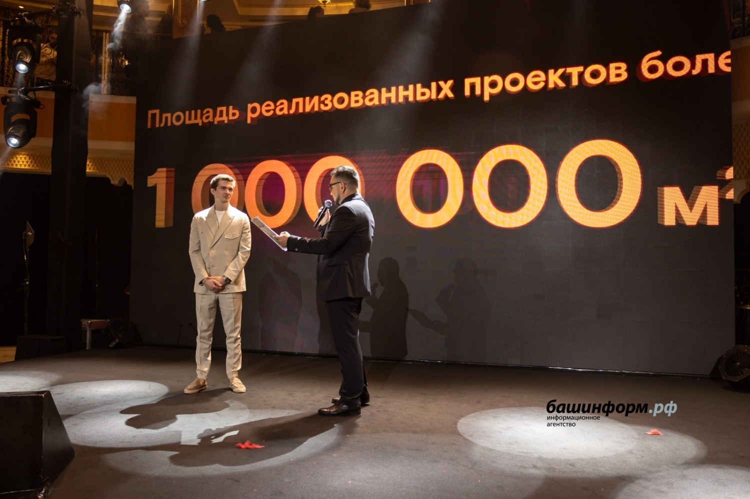 ГК "Садовое кольцо"