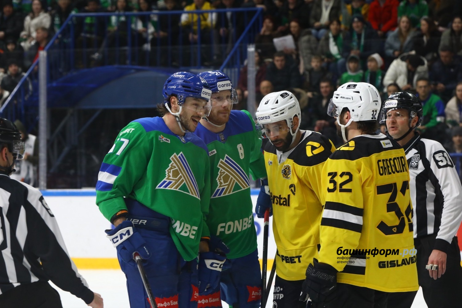 Валерий Шахов ИА «Башинформ»