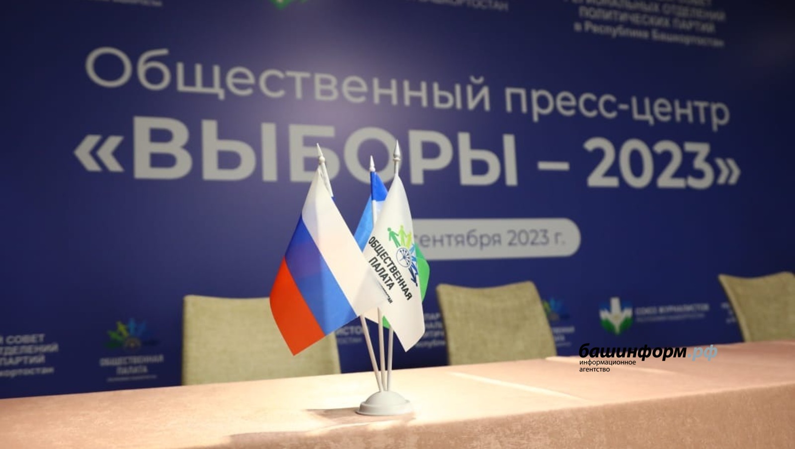 Валерий Шахов