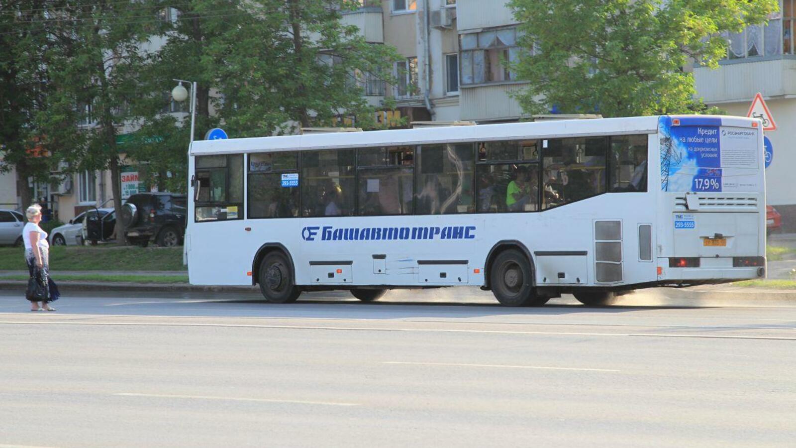 Гостранс РБ