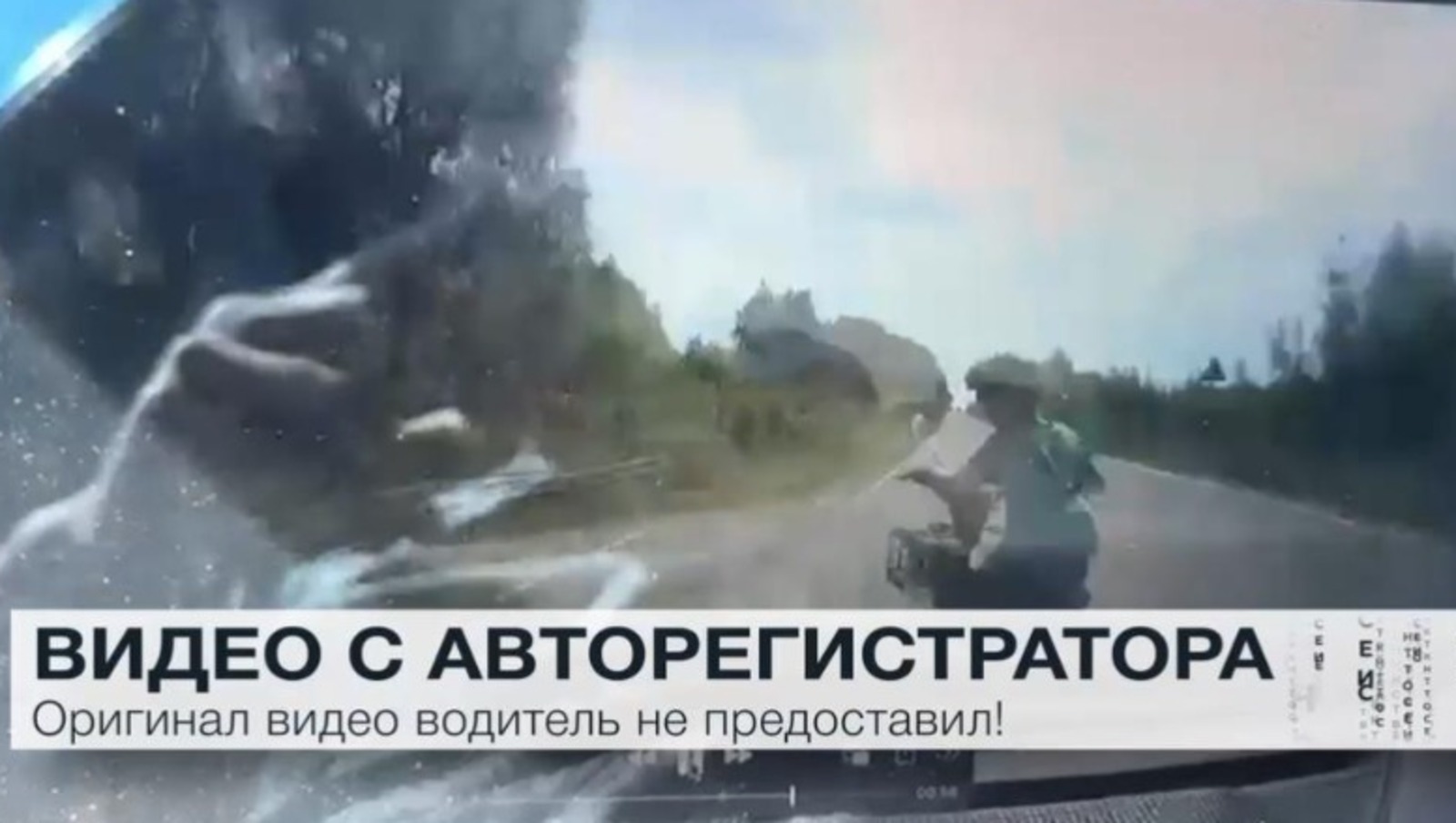 Советник | Башкортостан  телеграм-канал