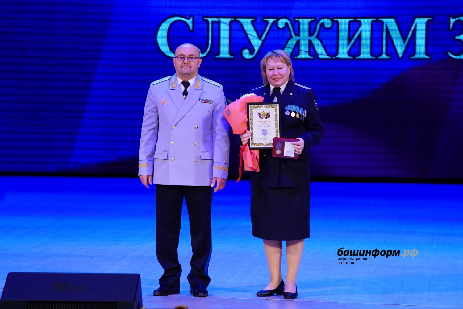 Олег Яровиков ИА "Башинформ"