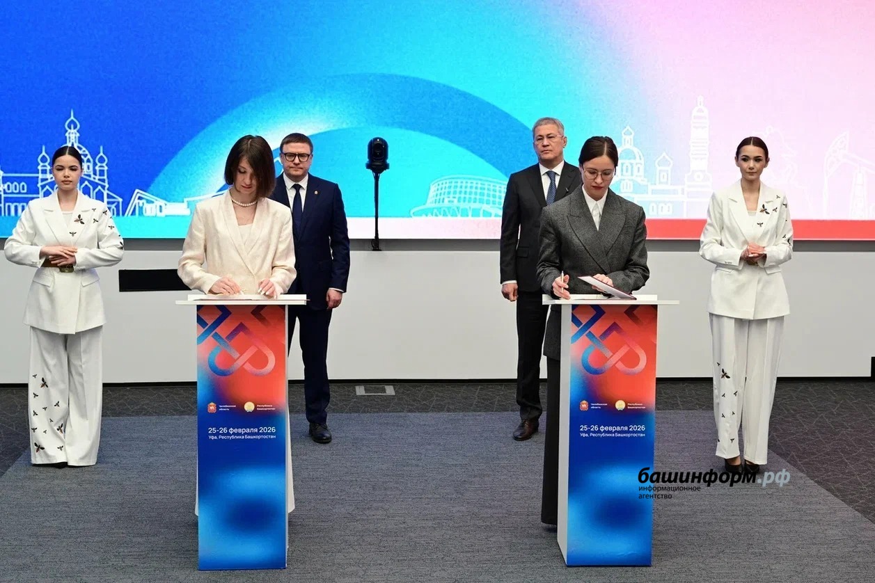 Азат Мухамедьянов  пресс-служба Главы РБ