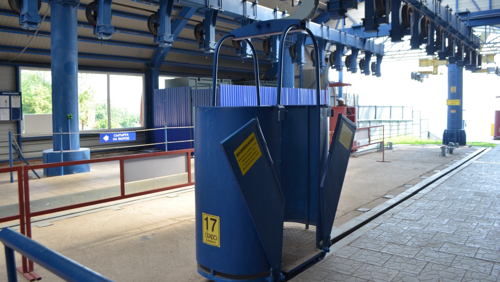 Ксения Калинина